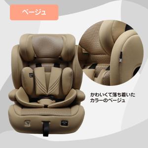 マムズキャリー MCハーネスジュニア isof...の詳細画像2