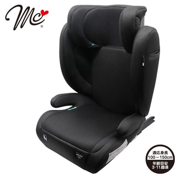 マムズキャリー MCハイバックジュニアi-Size ブラック 100cm〜150cm ジュニアシート...