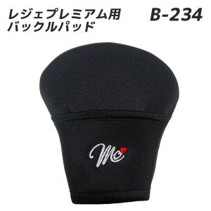 027 セット確認用 楽天市場】【アウトレット(新古品)[店舗保証なし]】【即配】(KT