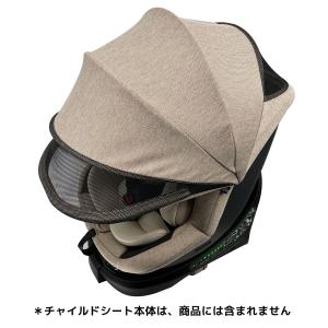 SAターンレジェネクストST サンシェード ベ...の詳細画像1