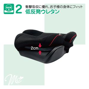 マムズキャリー MCメイティブースター 125...の詳細画像4