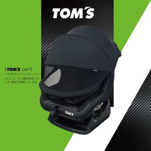 TOMS スマートチャイルドシート R129 ...の詳細画像1