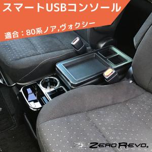 カーアップEXプラスアルファ M'z SPEED | BodyKit | アルファード | ALPHARD (AAHH4#W/AGH4#W