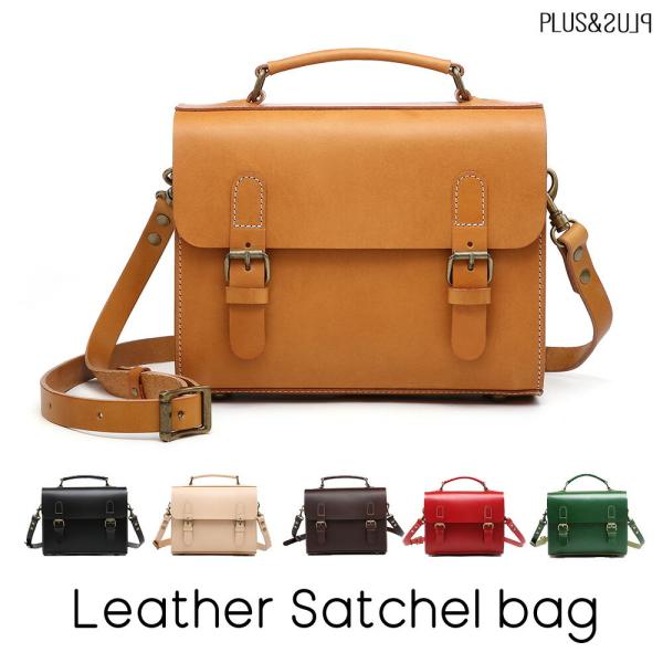 ショルダーバッグ サッチェルバッグ ハンドバッグ ミニショルダー キャメル レザー 本革 ヌメ革 斜...