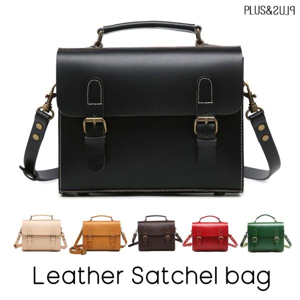 ショルダーバッグ サッチェルバッグ ハンドバッグ レディース メンズ 本革 ヌメ革 斜めがけ きれい...