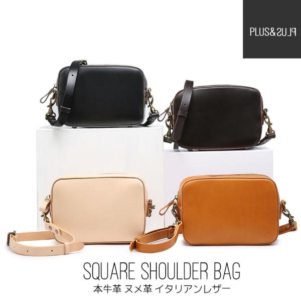 ショルダーバッグ 本革 ヌメ革 大人 斜めがけ ポシェット ミニバッグ シンプル 旅行 軽量 本革バ...