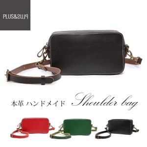 本革 ミニショルダー ショルダーバッグ 箱型 ブラック 黒 レザー 牛革