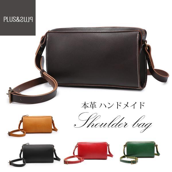 本革 ポシェット ショルダーバッグ ミニショルダー ダークブラン 茶色 レザー 牛革 ヌメ革 高級 ...