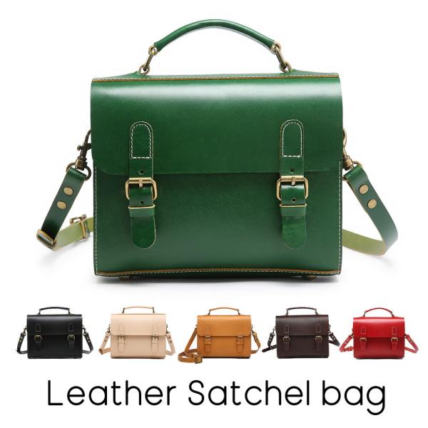 ハンドバッグ ミニサッチェルバッグ グリーン 緑 ショルダーバッグ サッチェルバッグ 本革 ヌメ革 ...