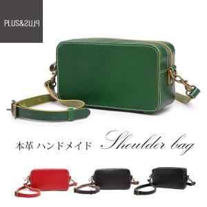 レザーショルダーバッグ 黒 赤緑ビーズ付き ショルダーバッグ 箱型 レッド 赤 本革 ミニショルダー レザー 牛革