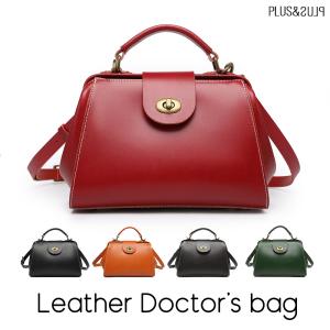 ドクターズバッグ ドクターバッグ レッド 赤 ダレスバッグ ショルダー