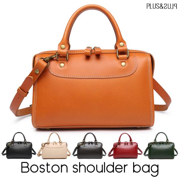 ボストンバッグ ショルダーバッグ ハンドバッグ ミニボストン  2way キャメル レザー 本皮 ヌ...