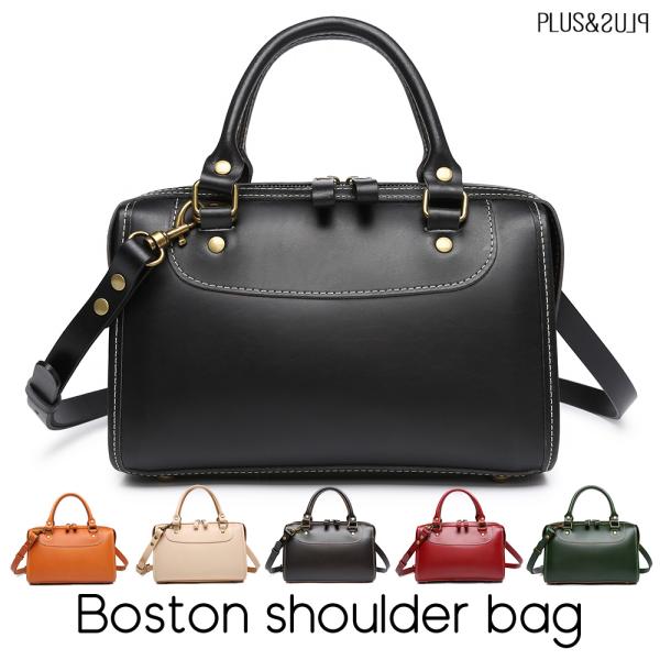 ミニボストン  2way ブラック 黒 ボストンバッグ ショルダーバッグ ハンドバッグ 牛革 ヌメ革...