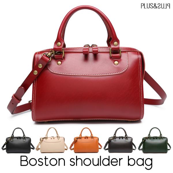 ボストンバッグ ミニボストン レッド 赤 ハンドバッグ 2way レザー ヌメ革 イタリアンレザー ...