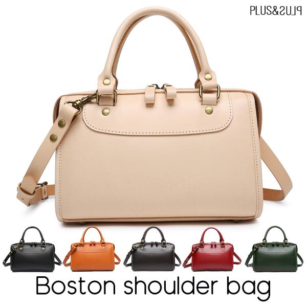 ボストンバッグ ペールオレンジ ミニボストン ハンドバッグ 2way 本革 ヌメ革 イタリアンレザー...