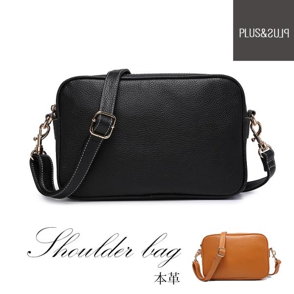 ショルダーバッグ 本革 ブラック 黒 ミニショルダー  スクエア 大人 バッグ レディース 斜めがけ...
