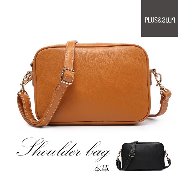ショルダーバッグ 本革 キャメル ミニショルダー  スクエア 大人 バッグ レディース 斜めがけ ミ...