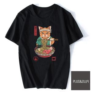 Ｔシャツ  猫ラーメン 猫 ねこ ネコ 猫柄 ティーシャツ テーシャツ トップス かわいい おしゃれ 黒 ユニーク 個性的 キャット にゃんこ｜PLUS&PLUS