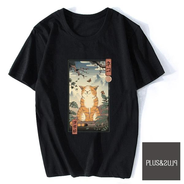 猫 猫柄 Ｔシャツ 花札猫 ティーシャツ テーシャツ おもしろ トップス かわいい おしゃれ 黒 ユ...