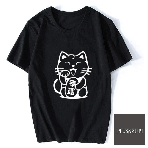 猫 猫柄 Ｔシャツ ラッキーキャット ティーシャツ テーシャツ おもしろ トップス かわいい おしゃ...