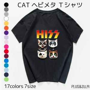✩美品✩ミスエディ　ストライプ柄 猫イラスト 半袖Tシャツ Tシャツ 猫 ねこ ネコ 猫柄 ミュージシャン ヘビメタ ハードロック