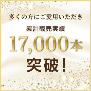 ドットール・ヴラニエス Dr.Vranjes ...の詳細画像4