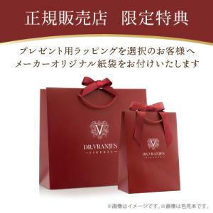 ドットール・ヴラニエス Dr.Vranjes ...の詳細画像4