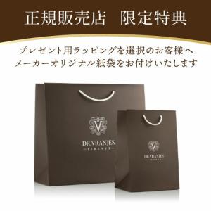 ドットール・ヴラニエス Dr.Vranjes ...の詳細画像2