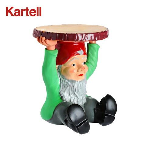 カルテル Kartel ニョメスアッティラ gnomes attila カラフル 8821 正規代理...