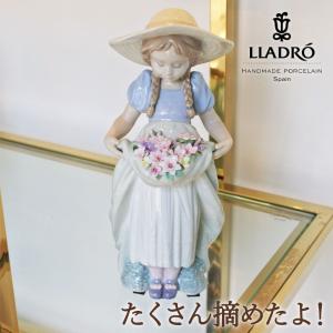 リヤドロLLADRO 「春を告げる小鳥たち」　 新品 春を告げる小鳥たち | リヤドロ公式オンライン