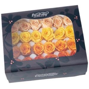 【プリザーブドフラワー　花材　資材】 ビビアン・オレンジミックス