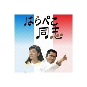 ベストフィールド創立20周年記念企画 第10弾 加山雄三主演 高校教師