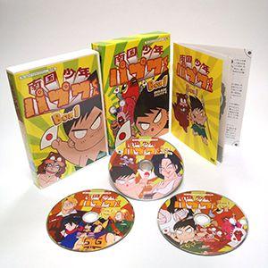 南国少年パプワくん　DVD-BOX  デジタルリマスター版　BOX1　 