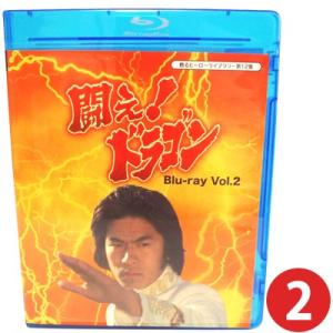 帝銀事件 〜大量殺人 獄中三十二年の死刑囚〜 ／松本清張名作選 DVD