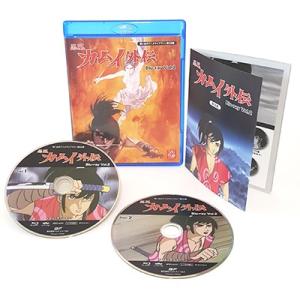 忍風カムイ外伝　Blu-ray　Vol.2