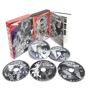 女殺し屋 花笠お竜 Dvd Box Hdリマスター版 甦るヒーローライブラリー 第19集 ヒロイン編 ベストフィールド Www Mohmmadiyon Com