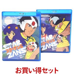 それ行け！ カッチン Blu-ray 昭和の名作ライブラリー 第83集