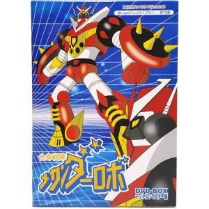 怪物くん ＜1968年版＞ Blu-ray ブルーレイ 想い出のアニメライブ