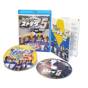 電撃!! ストラダ5 Blu-ray 甦るヒー...の詳細画像1