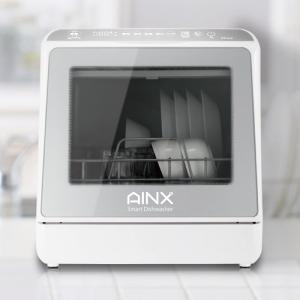 AINX 食器洗い乾燥機 AX-S7 UV温風乾燥モード搭載 食洗機