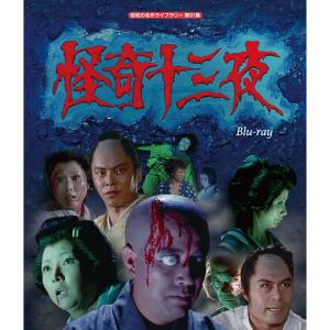アテンション プリーズ コレクターズDVD 昭和の名作ライブラリー 第164