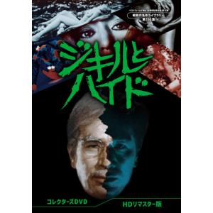 美しきチャレンジャー Blu-ray ブルーレイ 昭和の名作ライブラリー 第