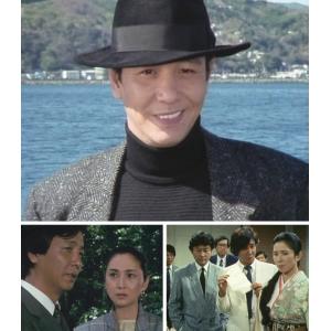 探偵 神津恭介の殺人推理シリーズ コレクターズ...の詳細画像1