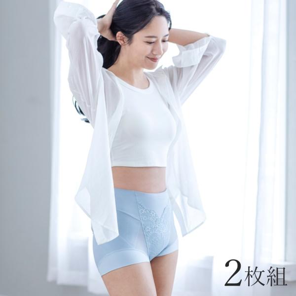 芦屋美整体 シームレス骨盤スリムショーツ エアリー 2枚組 Airy CONY コニー