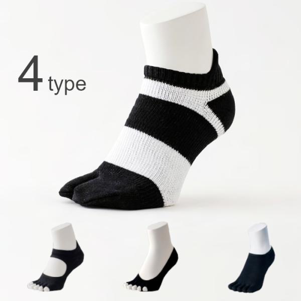 AIRISE エアライズにBURNUPシートを装着 フィットネスタイプ オープントゥータイプ アンク...