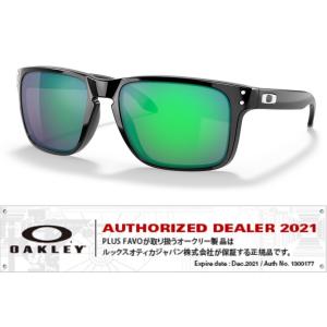 国内正規品 オークリー OAKLEY ホルブルック HOLBROOK XL ＯＣＥ カスタム USフ...