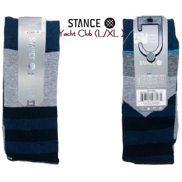 送料無料 STANCE Yacht Club ネイビー グレー ボーダー 国内正規品 stance ...
