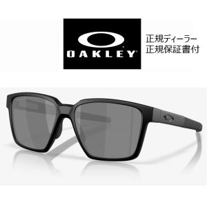 OAKLEY 国内正規品 オークリー ACTUATOR SQ OO9430-0557 943005 OAKLEY 国内正規品 オークリー ACTUATOR SQ OO9430-0557 943005