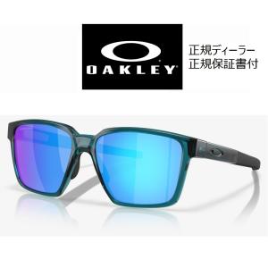 OAKLEY 国内正規品 オークリー ACTUATOR SQ OO9430-0557 943005 OAKLEY 国内正規品 オークリー ACTUATOR SQ OO9430-0557 943005