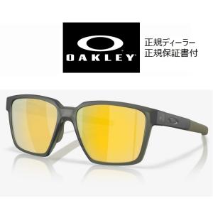 OAKLEY 国内正規品 オークリー ACTUATOR SQ OO9430-0557 943005 OAKLEY 国内正規品 オークリー ACTUATOR SQ OO9430-0557 943005